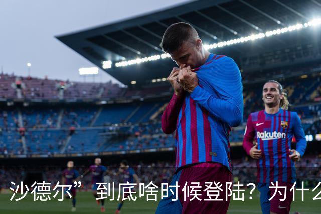about image